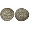 Image 1 : ILKHAN: Anushiravan, 1344-1356, AR 2 dirhams (1.41g), Salmas, AH(74)8, XF