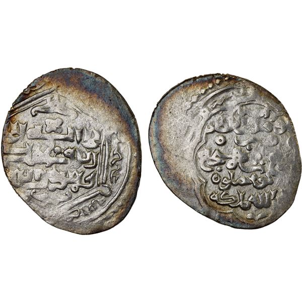 MUZAFFARID: Shah Shuja', 1358-1386, AR 2 dinars (2.51g), Kuhgiluya, ND, VF