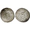 Image 1 : SARBADAR: 'Ali Mu'ayyad, 1362-1384, AR 4 dirhams (2.55g), Astarabad, AH774, VF