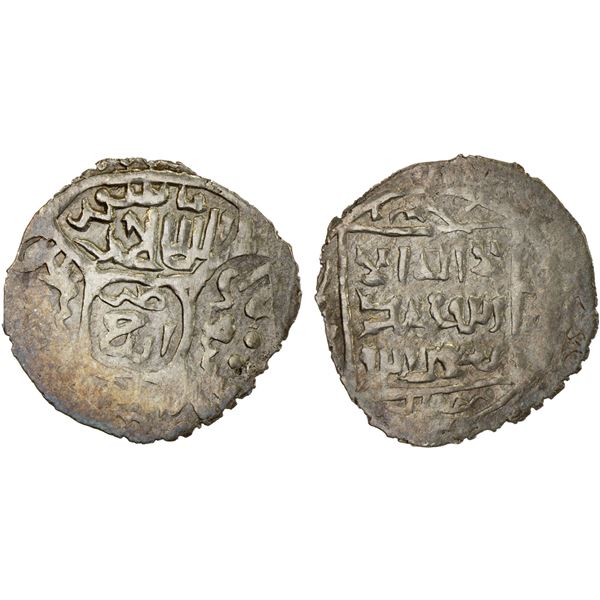 TIMURID: Timur (Tamerlane), 1370-1405, AR 2 dinars, Aydaj, ND, crude VF