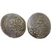 Image 1 : TIMURID: Timur (Tamerlane), 1370-1405, AR tanka (Herat), AH792, VF
