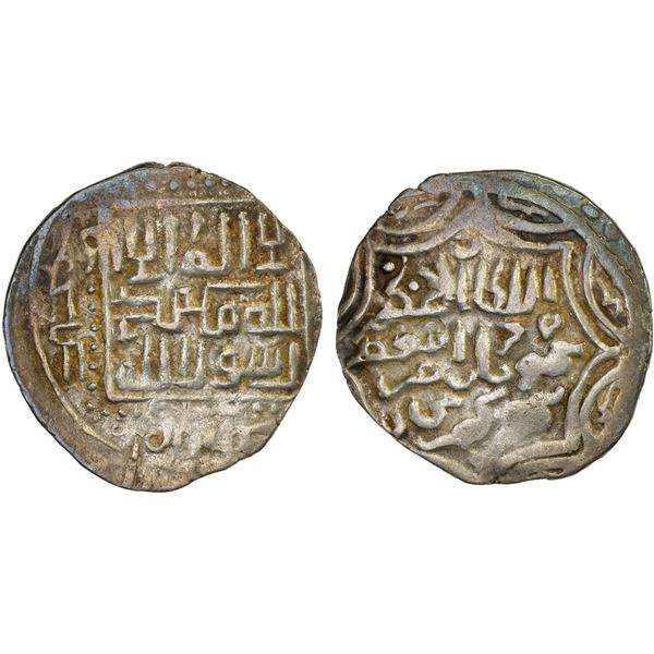 TIMURID: Timur (Tamerlane), 1370-1405, AR tanka (Herat), ND, XF