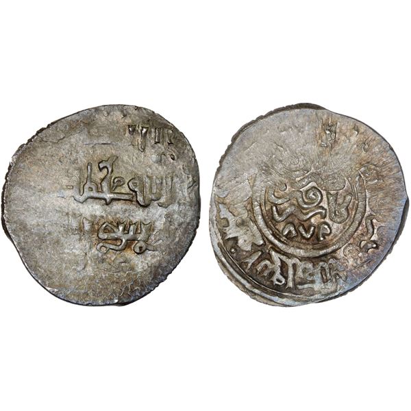 TIMURID: Timur (Tamerlane), 1370-1405, AR 2 dinars, Kazirun, AH789, crude XF