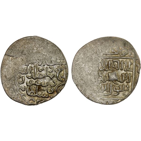 TIMURID: Shahrukh, 1405-1447, AR tanka, Disful, AH828, XF