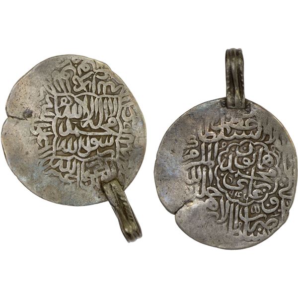 TIMURID: Muhammad Humayun, 1530-1556, AR shahrukhi (4.95g), Lah(ore), AH946, nice About VF