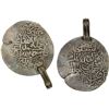 Image 1 : TIMURID: Muhammad Humayun, 1530-1556, AR shahrukhi (4.95g), Lah(ore), AH946, nice About VF