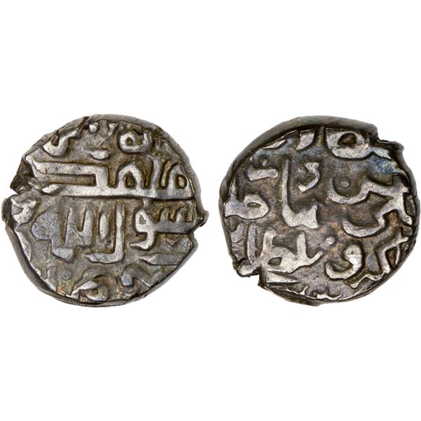QARA QOYUNLU: Hasan 'Ali, 1467-1468, AR 1/3 tanka, NM, ND, choice VF
