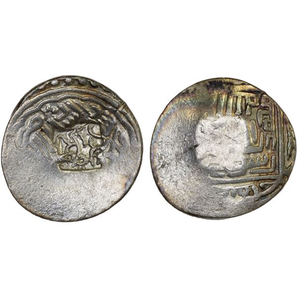 QARA QOYUNLU: Hasan 'Ali, 1467-1468, AR tanka, NM, ND