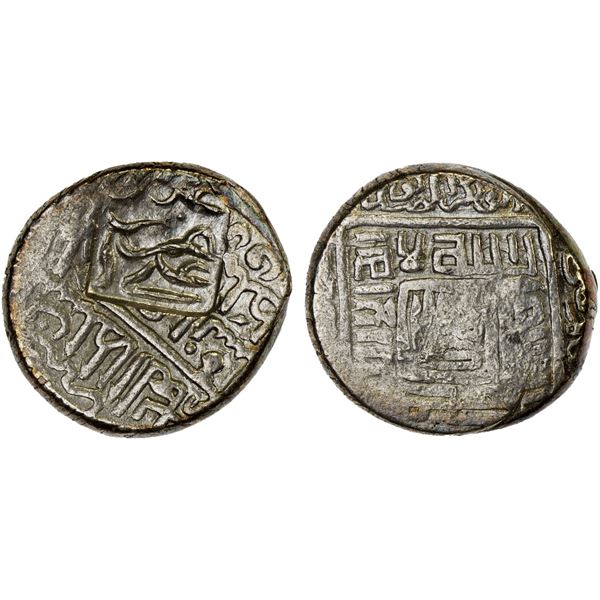 QARA QOYUNLU: Hasan 'Ali, 1467-1468, AR tanka (5.15g), NM, ND