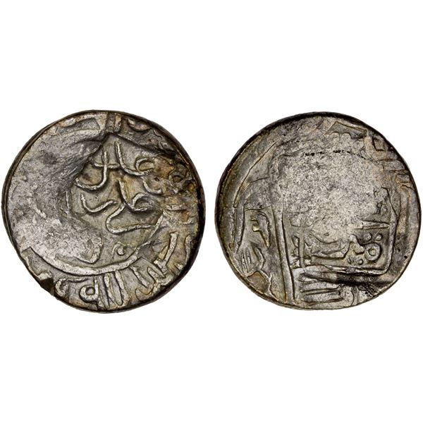 QARA QOYUNLU: Hasan 'Ali, 1467-1468, AR tanka (5.03g), NM, ND
