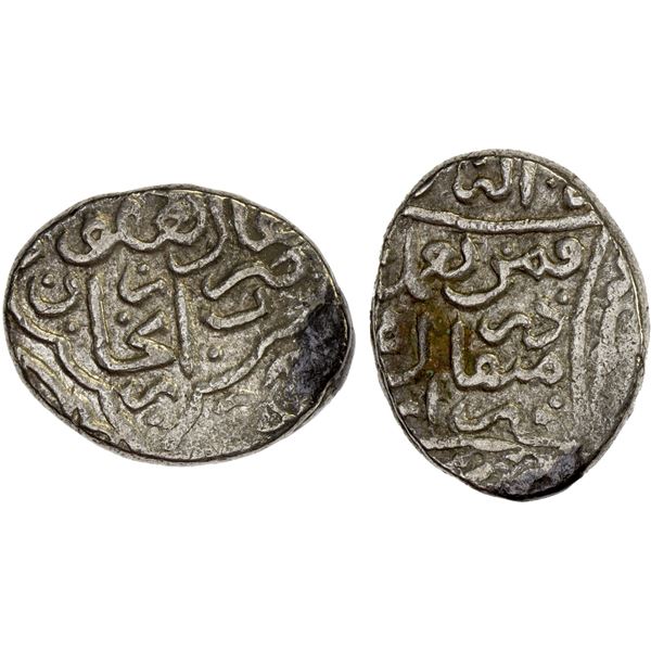 AQ QOYUNLU: Ya'qub, 1478-1490, AR tanka (5.10g), Erzincan, AH8xx, VF