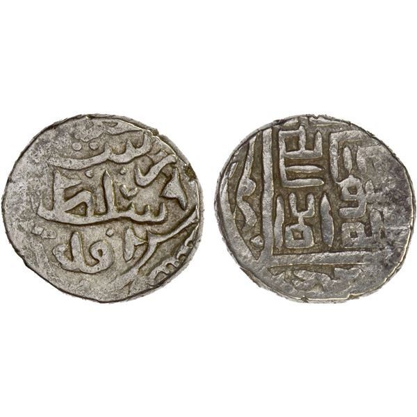 AQ QOYUNLU: Rustam, 1492-1497, AR 2/5 tanka (1.97g), Amid (now Diyarbakir), AH900, F-VF