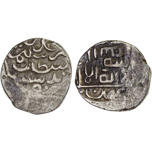 AQ QOYUNLU: Rustam, 1492-1497, AR 2/5 tanka (2.00g), Bidlis (Bitlis), ND, F-VF