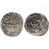 Image 1 : AQ QOYUNLU: Rustam, 1492-1497, AR 2/5 tanka (2.00g), Bidlis (Bitlis), ND, F-VF