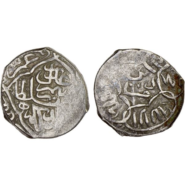 AQ QOYUNLU: Rustam, 1492-1497, AR 2/5 tanka (1.83g), Mardin, ND, F-VF