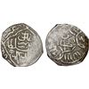 Image 1 : AQ QOYUNLU: Rustam, 1492-1497, AR 2/5 tanka (1.83g), Mardin, ND, F-VF