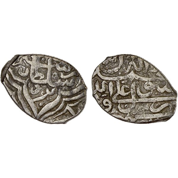 AQ QOYUNLU: Rustam, 1492-1497, AR 2/5 tanka (1.86g), Yazd, ND, VF