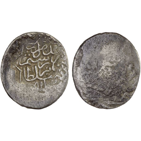 AQ QOYUNLU: Rustam, 1492-1497, AR 2/5 tanka (2.10g), Tabriz, AH899, bold VF