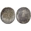Image 1 : AQ QOYUNLU: Rustam, 1492-1497, AR 2/5 tanka (2.10g), Tabriz, AH899, bold VF