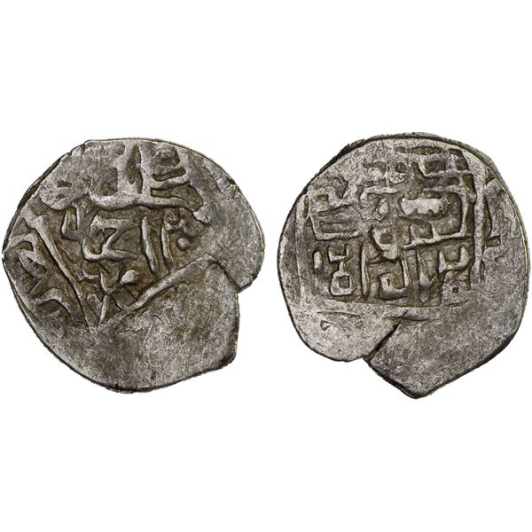 AQ QOYUNLU: Ahmad Göde, 1497-1498, AR 2/3 tanka (1.54g), Amid (now Diyarbakir), AH[9]03, VF