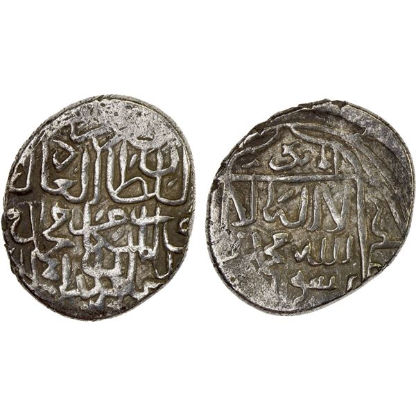 AQ QOYUNLU: Muhammad, 1498-1500, AR heavy tanka (5.42g), NM, ND, bold VF