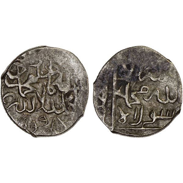 AQ QOYUNLU: Muhammad, 1498-1500, AR 2/3 tanka (1.76g), Abarquh, ND, VF-XF