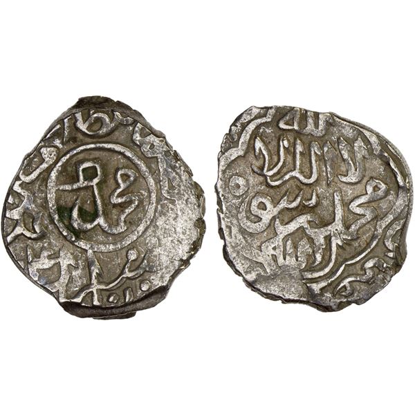 AQ QOYUNLU: Muhammad, 1498-1500, AR 2/3 tanka (1.82g), Shiraz, ND, VF-XF