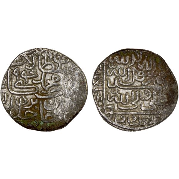 AQ QOYUNLU: Muhammad, 1498-1500, AR 2/3 tanka (1.55g), Yazd, AH904, VF-XF