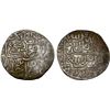 Image 1 : AQ QOYUNLU: Muhammad, 1498-1500, AR 2/3 tanka (1.55g), Yazd, AH904, VF-XF