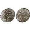 Image 1 : AQ QOYUNLU: Alvand, 1498-1504, AR 2/5 tanka (1.85g), Shiraz, ND, strong VF