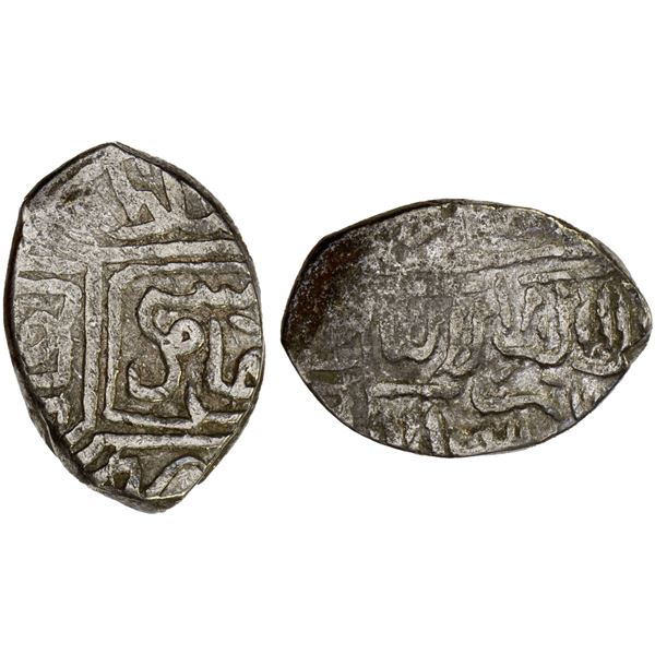 AQ QOYUNLU: Qasim, 1498-1502, AR 2/5 tanka (1.53g), NM, ND, Fine