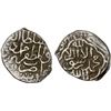 Image 1 : AQ QOYUNLU: Murad, 1499-1508, AR 1/2 tanka (1.85g), Shiraz, ND, strong VF