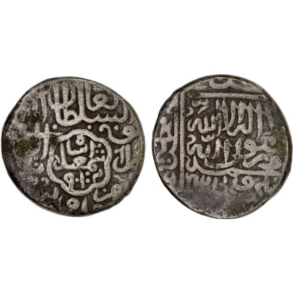 SAFAVID: Isma'il I, 1501-1524, AR shahi (9.48g), Daylaman, AH912, F-VF
