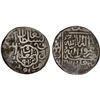 Image 1 : SAFAVID: Isma'il I, 1501-1524, AR shahi (9.48g), Daylaman, AH912, F-VF