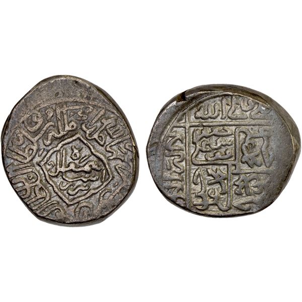 SAFAVID: Isma'il I, 1501-1524, AR shahi (9.34g), Tabriz, ND, VF
