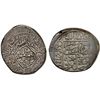 Image 1 : SAFAVID: Isma'il I, 1501-1524, AR shahi (9.34g), Tabriz, ND, VF