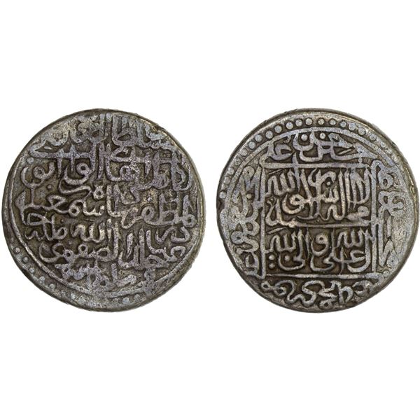 SAFAVID: Isma'il I, 1501-1524, AR shahi (9.11g), NM, ND, VF