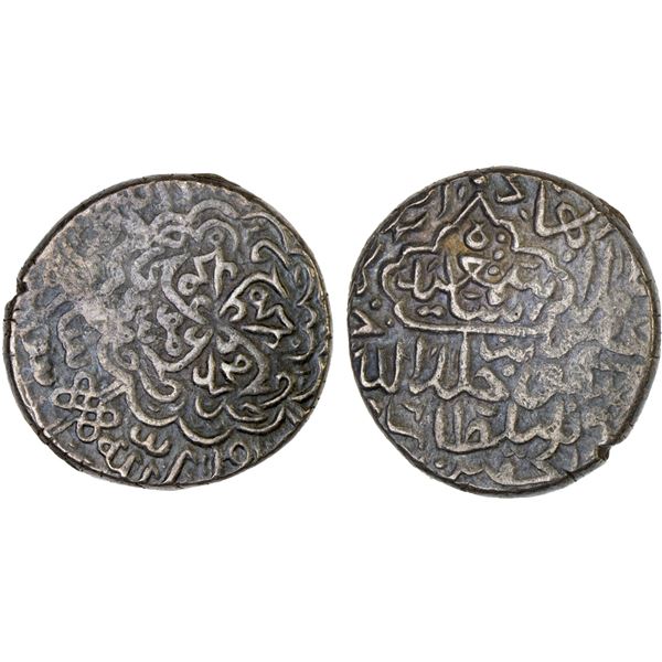 SAFAVID: Isma'il I, 1501-1524, AR ½ shahi (4.72g), al-Hisn, ND, VF