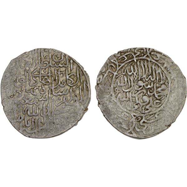 SAFAVID: Isma'il I, 1501-1524, AR ½ shahi (4.67g), Astarabad, ND, VF
