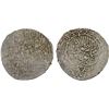 Image 1 : SAFAVID: Isma'il I, 1501-1524, AR ½ shahi (4.67g), Astarabad, ND, VF