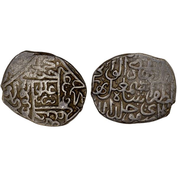 SAFAVID: Isma'il I, 1501-1524, AR ½ shahi (4.72g), Tabriz, ND, VF