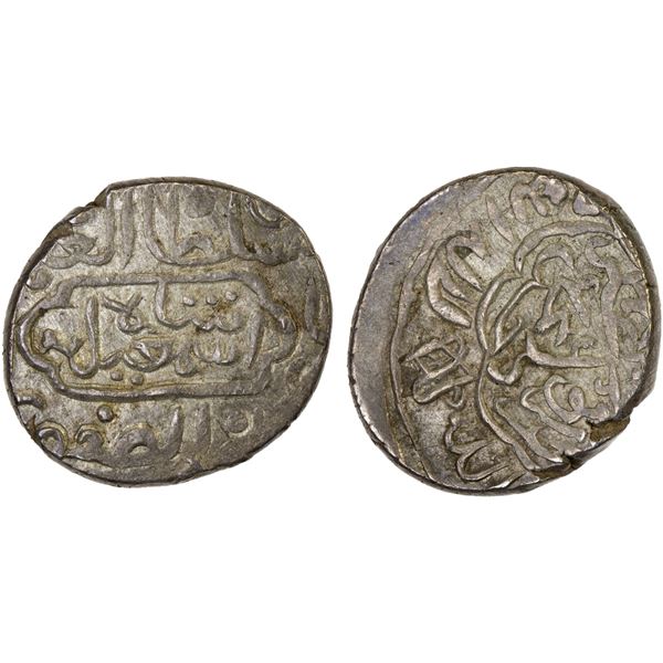 SAFAVID: Isma'il I, 1501-1524, AR ½ shahi (4.41g), NM, ND, XF