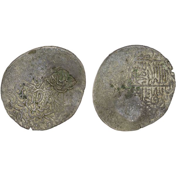SAFAVID: Isma'il I, 1501-1524, AR ½ shahi (4.86g), NM, ND