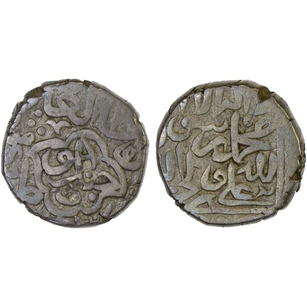 SAFAVID: Tahmasp I, 1524-1576, AR tanka (3.65g), Chepekrud, ND, About VF