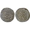 Image 1 : SAFAVID: Tahmasp I, 1524-1576, AR tanka (3.65g), Chepekrud, ND, About VF