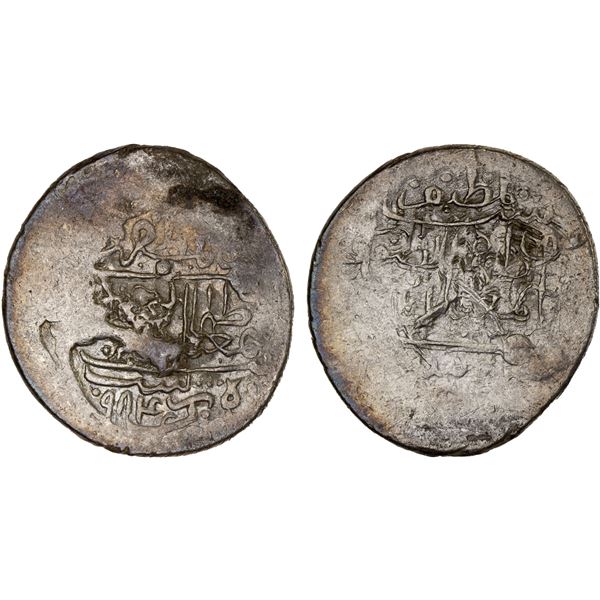 SAFAVID: Isma'il II, 1576-1578, AR 2 shahi, Rasht, AH984, crude Fine