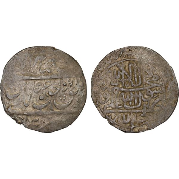 SAFAVID: 'Abbas II, 1642-1666, AR 5 shahi, Tabriz, AH1071, XF-AU