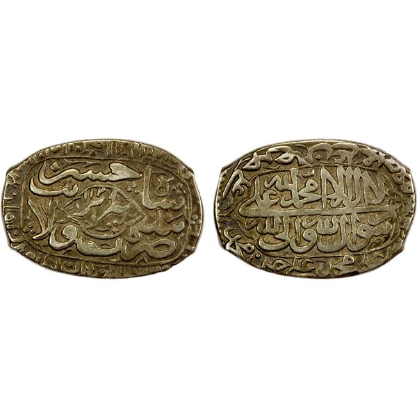 SAFAVID: Sultan Husayn, 1694-1722, AR rectangular 5 shahi (8.64g), Tabriz, AH1129, VF