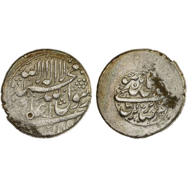 AFSHARID: Ibrahim, before coronation, 1748, AR rupi (11.54g), Kirman, AH1162, VF