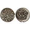 Image 1 : AFSHARID: Ibrahim, before coronation, 1748, AR rupi (11.37g), Mashhad, AH1161, nice VF